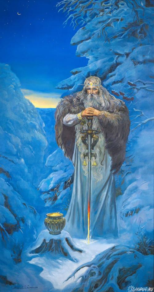 История Древнего Урала. УРА – “божественный свет”