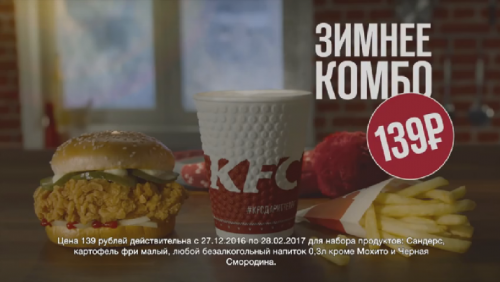 Петя Умный будь, как Петя пишет снег. Что общего между рекламой и гитлеровской пропагандой