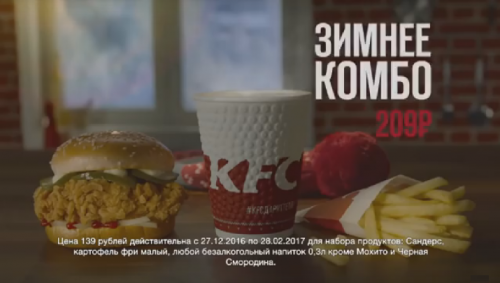 Петя Умный будь, как Петя пишет снег. Что общего между рекламой и гитлеровской пропагандой