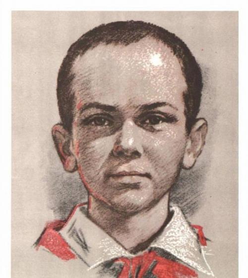 Марат Казей подвиг. Семья