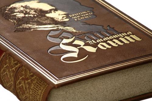 Хорошие книги с философским смыслом. 10 всемирно известных философских книг