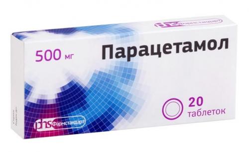 Названы лекарства для лечения коронавирусной. Препараты для борьбы с коронавирусной инфекцией