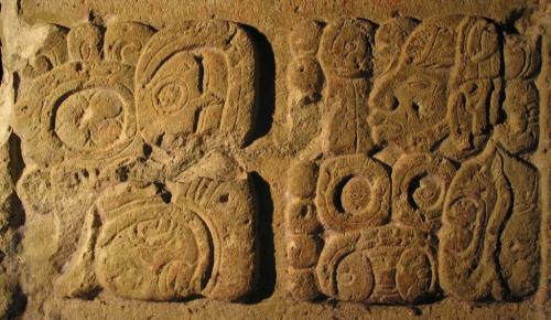 Загадки письменности Майя. Загадки письменности майя (часть 1)