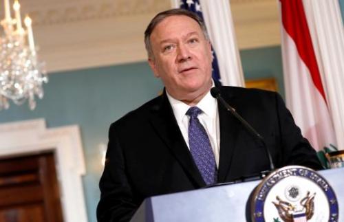 Трамп пообещал «потрясающий следующий год» в США 04 Трамп пообещал «потрясающий следующий год» в США 04