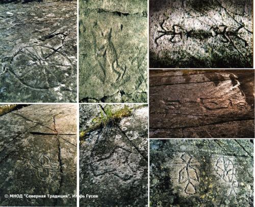 Гиперборея кольский полуостров. Следы Гипербореи на Кольском полуострове