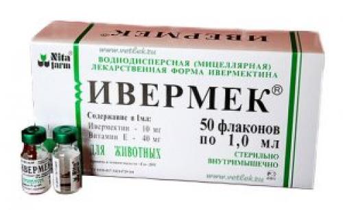 Крем ивермектин. Можно использовать в лечении человека? 02 Крем ивермектин. Можно использовать в лечении человека? 02