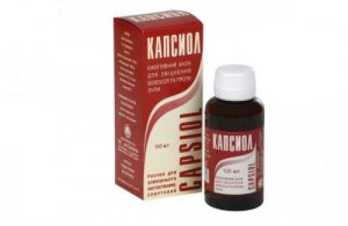 Солантра при куперозе. Крем Солантра для лечения розацеа