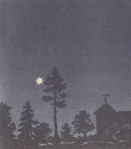 Изменение положения звезд на небе. Суточное вращение звездного неба и вращение Земли