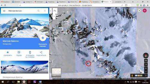 В антарктиде обнаружены древнейшие пирамиды. Пирамиды в Антарктиде: кто и когда их построил