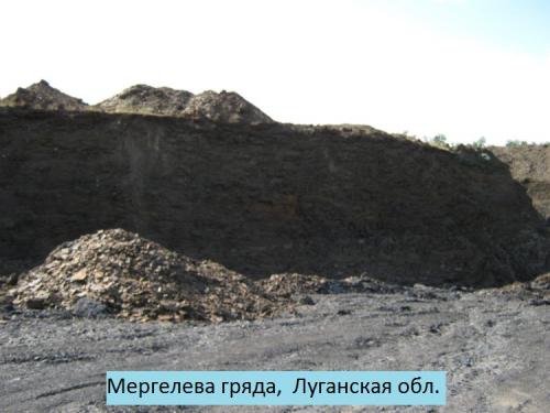 Самые древние пирамиды мира на кольском полуострове. В России найдены самые древние пирамиды в мире