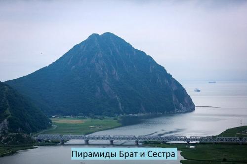 Самые древние пирамиды мира на кольском полуострове. В России найдены самые древние пирамиды в мире