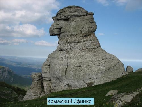 Самые древние пирамиды мира на кольском полуострове. В России найдены самые древние пирамиды в мире