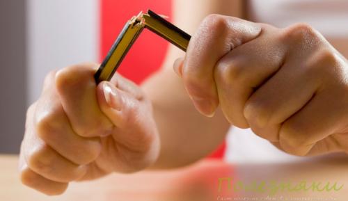 Акупунктурный массаж. Полезняки Полезные советы, интересные идеи и творчество