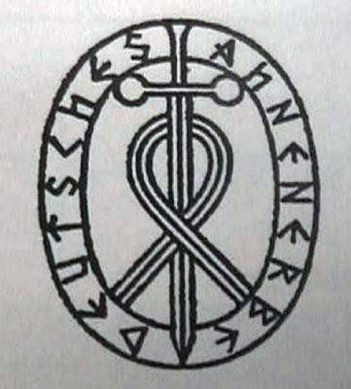 Что искали немцы на Кольском полуострове и в рязани. По директиве фюрера