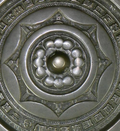 Китайские зеркала артефакт. Древние магические китайские зеркала