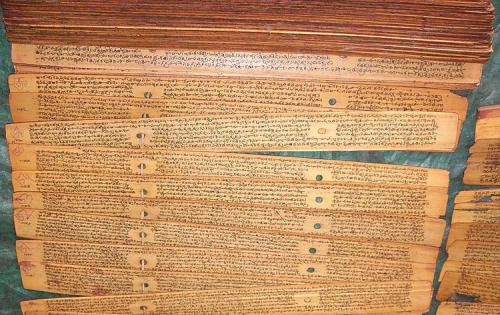 Древние Арии. Образование священных вед