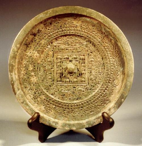 Китайские зеркала артефакт. Древние магические китайские зеркала