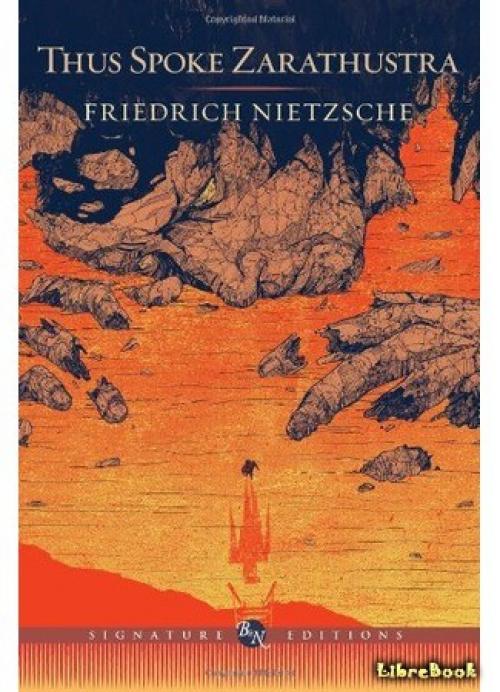 Ницше Заратустра.
