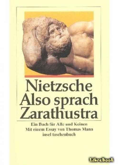 Ницше Заратустра.