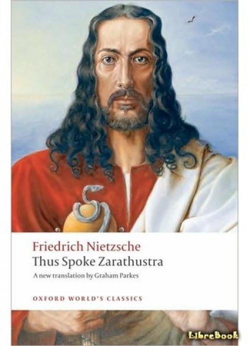 Ницше Заратустра.