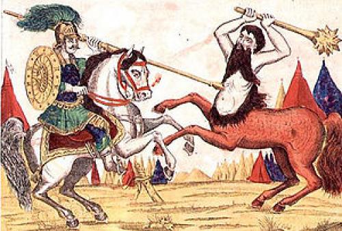 Полкан Богатырь игрушка. Полкан (фольклор)