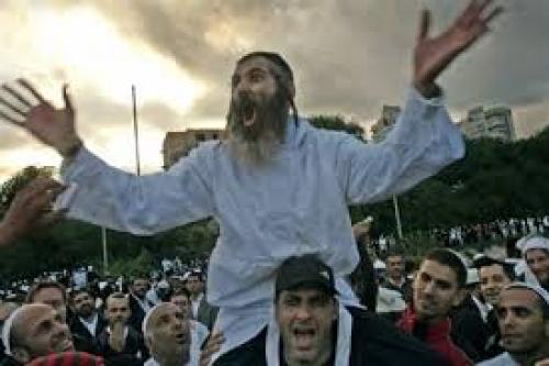 Еврейская магия и мистика.