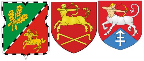 Полкан бог. КИТОВРАС — это славянский кентавр