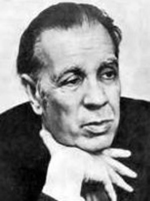 Хорхе Луис Борхес книги.