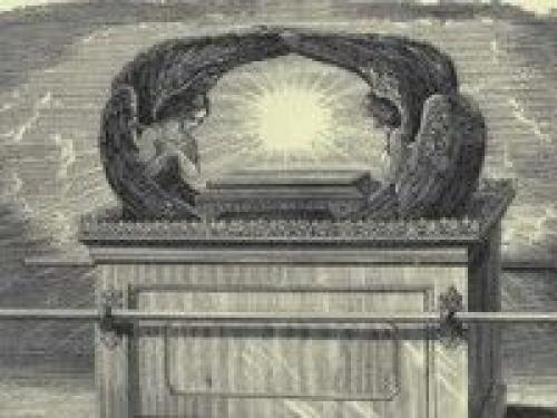 Ковчег Завета. Тайна Ковчега Завета