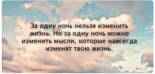 Советы мудрецов. Мудрые советы для жизни — зерно истины на все времена