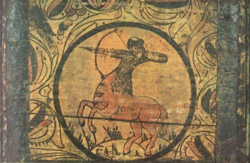 Славянский бог Полкан. Полкан - славянский кентавр