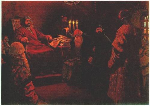 Династия Романовых Начало. СМУТНОЕ ВРЕМЯ. НАЧАЛО ДИНАСТИИ РОМАНОВЫХ