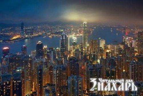 Мир, в котором мы живем