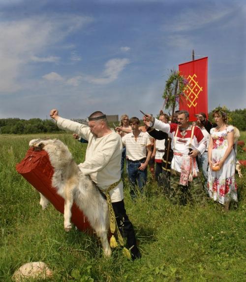 Язычество в наши дни. 