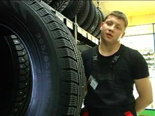 Маркировка шин. Основные маркировки