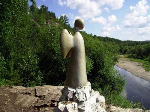 Природные объекты Урала. Природные достопримечательности Северного Урала