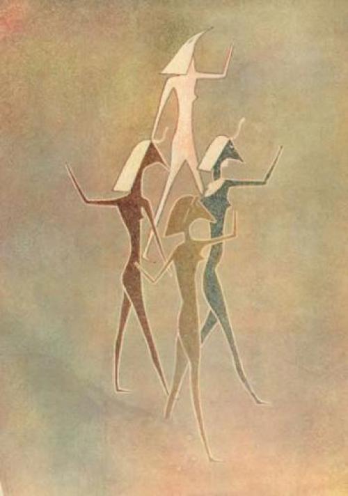 Великий Бог Марсиан в сахаре. Марсианский Бог