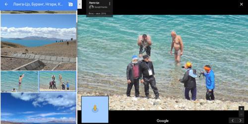 Гора Кайлас свастика.