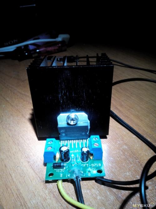 TDA7297. Собери сам (DIY) - самый дешевый усилитель на TDA7297