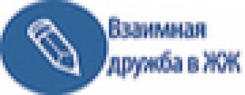 Гора Эль-Фуэрте. Загадки горы Эль-Фуэрте