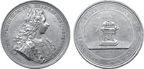 Всевидящее око в религиях и культурах