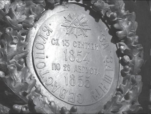 Всевидящее око в религиях и культурах