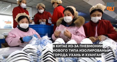 Как не заразиться коронавирусом. Зачем мыть лицо и руки с мылом 05 Как не заразиться коронавирусом. Зачем мыть лицо и руки с мылом 05