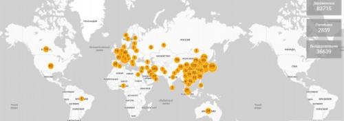 Стоит ли россиянам паниковать из-за коронавируса из Китая. Кому выгодна паника из-за коронавируса в Китае 02