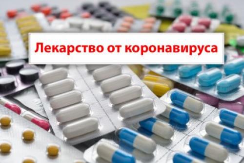 Коронавирус в Китае. 04 Коронавирус в Китае. 04