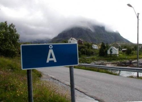 Интересные факты о географии. Интересные факты географии