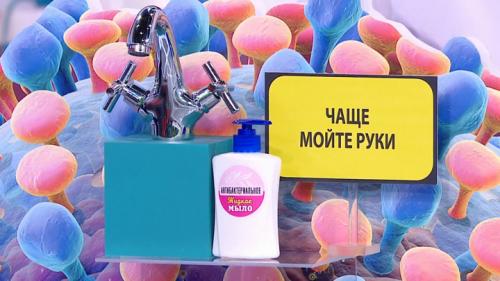 Как сохранить здоровье семьи, если один из членов дома болен коронавирусом. Как не заразиться COVID-19 в одной квартире с больным