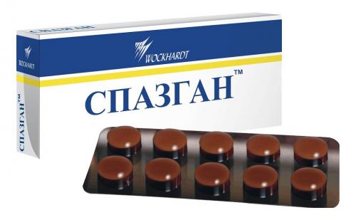 Обезболивающие при головной боли. Диагностика сосудистых типов головной боли 05