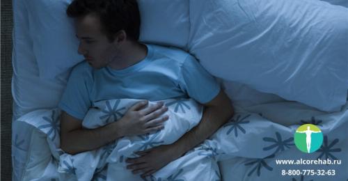 Сколько дней потеешь после запоя. Причины потливости