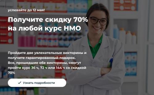 Важные советы: Как предотвратить заражение коронавирусом 05 Важные советы: Как предотвратить заражение коронавирусом 05